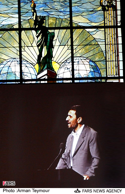 سخنرانی دکتر احمدی نژاد در دانشگاه کلمبیا